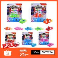 ราคา Robo fish ของเล่น หุ่นยนต์ ปลาว่ายน้ำ ปลาว่ายน้ำของเล่น Robo Fish Toy Childen Kids (2048963304)