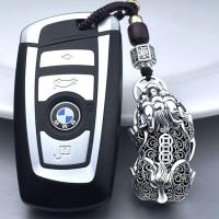 ราคา โรแทช่างเงินเก่า999พวงกุญแจเงินแท้ปี่เซียะจี้สร้อยคอเงินทอผู้ชายเครื่องประดับเงินรถเครื่องประดับเงินทิเบต (29230489900)