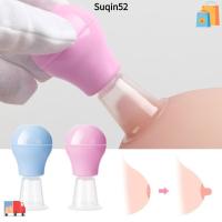 ราคา SUQIN52 Inverted หัวนม Puller, ซิลิโคนแบบพกพาหัวนม, Smooth Edge PP Sucking Orrector ก่อนคลอดและหลังคลอด (46802880361)