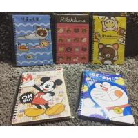 ราคา สมุดสันห่วงปกแข็ง แถมฟรีลิป (856722845)