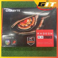 ราคา [ใช้โค้ด INCGRE15 ลด15%](มือ 2) การ์ดจอ GIGABYTE 4GB GDDR5 AMD RX570 GAMING (5552162336)