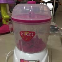 ราคา เครื่องนึ่งขวดนม มือสอง (1620055439)