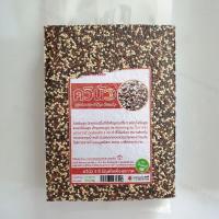 ราคา ควินัว 3 สี 500 กรัม ออร์แกนิค Organic Quinoa Mix Seedy 500g (13394446452)