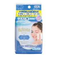 ราคา Bifesta แผ่นเช็ดเครื่องสำอางและทำความสะอาดผิว สีฟ้า สูตร Bright up ปริมาณ46 แผ่น (2821920464)