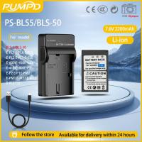 ราคา แบตเตอรี่กล้อง PUMPD PS-BLS5 สําหรับ Olympus EM10 OM5 EPL10 EP2 EPL6 EPL8 EPL9 Single slot charger (53102344539)
