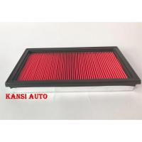ราคา กรองอากาศ NISSAN CEFIRO A31,32,33 1990-2003/ NEO 1.6, 1.8 2001-2005 (4317080686)