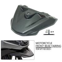 ราคา Mo For Honda NT1100 NT 1100 2022 Motorcycle Carbon Wheel Mudguard Beak Nose Cone Extension Cover Extender Winglets Cowl (26567281553)
