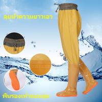 ราคา กางเกงกันฝนส้อมตกปลาแบบชิ้นเดียวสำหรับผู้ชาย เอวสูง หนังหนา ทนต่อการสึกหรอ กางเกงกันน้ำ พลัสไซส์ 45 (24900813911)