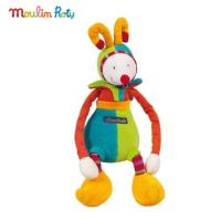 ราคา Moulin Roty ตุ๊กตาผ้าเน่า ตุ๊กตา ผ้าออร์แกนิค ผ้าติดตัวน้อง ตุ๊กตากล่อมนอน ขนาด 25cm. Dragobert Domi MR-644021 (8872466866)