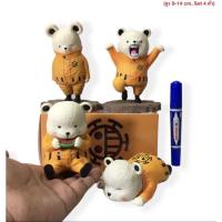 ราคา โมเดลเบโปะ BEPO โมเดลวันพีช ได้ทั้งเซ็ต 4ตัว (10947838370)