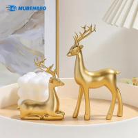 ราคา [mubenbeo] 2 ชิ้น ตุ๊กตาเรซิ่น รูปกวางเอลก์ ของตกแต่งโต้ะทำงาน กแต่งโต๊ะ พร้อมส่งจาก (22661383196)