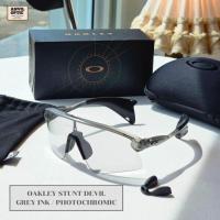 ราคา STUNT DEVIL F.GREY INK L.PHOTOCHROMIC OO951708 13739 (46505031183)