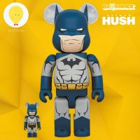 ราคา gachabox Bearbrick Batman HUSH version 100%+400% - แบร์บริค ของแท้ พร้อมส่ง Be@rbrick ฟิกเกอร์ Medicom Toy (19271688578)