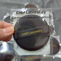 ราคา พัพคูชชั่น cnp laboratory cnp propolis ampoule in cushion puff (4008036688)