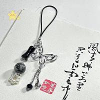 ราคา [JBTH] สไตล์จีนที่ละเอียดอ่อน Anti-lost Lanyard โทรศัพท์กระเป๋าโซ่กระเป๋าเป้สะพายหลังตกแต่งเครื่องประดับ Multi- Hangings จี้ Ch [JB] (29755285568)