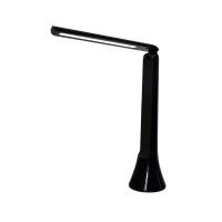 ราคา CARINI ไฟอ่านหนังสือ LED MT003BK 6 วัตต์ สีดำ จัดส่งโดย HomePro (29574210674)