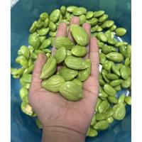 ราคา สะตอข้าวแกะเมล็ดสด(เม็ดสด) 1 กิโล | ปอกสดตามออเดอร์ | เมล็ดแน่น สดใหม่ทุกวัน (42477704781)