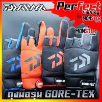 ราคา ถุงมือตกปลาไดว่า DAIWA GORE-TEX SIZE L เปิด 3 นิ้ว (มีให้เลือกหลายสี) (18856423726)