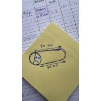 ราคา หมอนข้าง สั่งตัดตามแบบด้านในเม็ดโฟม (42313982040)