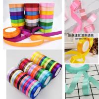 ราคา ริบบิ้นผ้าไหมซาติน 1 ซม. 2 ซม. 4 ซม (42905205155)