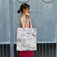 ราคา กระเป๋าผ้ายีนส์มีซิป Tote Bag ลายแมว ลายการ์ตูน ลายคณิตศาสตร์ กระเป๋ารักษ์โลก ถุงผ้าลดโลกร้อน ถุงผ้ารักษ์โลก (21688706288)