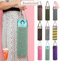 ราคา กระเป๋าใส่แขนถ้วยทรงพระนารีมีสายหุ้มขวดน้ําถักแบบพกพานํากลับมาใช้ใหม่ได้กระเป๋าใส่ขวดน้ําอุปกรณ์เสริม (43317269008)