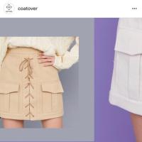 ราคา Used Coatover Rope Wool Skirt (959802926)