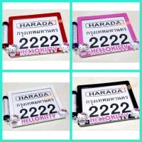 ราคา กรอบป้ายทะเบียนรถมอเตอร์ไซค์ลายการ์ตูน กันน้ำ 100% ใส่ได้ทุกรุ่น (26602316180)