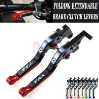 ราคา For Benelli Jinpeng 502 TRK502 TRK502X 2019 2018 Motorcycle Folding Extendable Front Rear Brake Lev (56052407980)