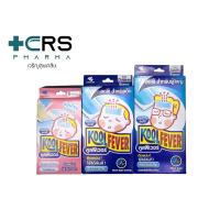 ราคา [จำหน่ายโดยร้านยา] แผ่นเจลลดไข้ Kool fever (คูล ฟีเวอร์) (11956724688)