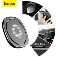 ราคา baseus แหวนโลหะหรูหรา 360 องศาสําหรับ iphone x 8 7 samsung s 9 s 8 (1215076136)