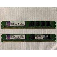 ราคา RAM DDR3 4GB Bus 1333 Kingston แบบเตี้ย (มือสอง) (21400909351)