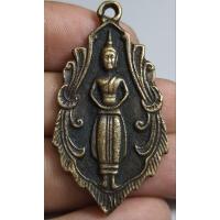 ราคา เหรียญหล่อโบราณพระเก่ามากๆไม่ทราบที่ (28420037877)