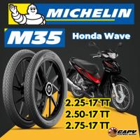 ราคา MICHELIN M35 ยางรถมอเตอร์ไซค์ ขนาด 2.25-17 , 2.50-17 , 2.75-17 สำหรับ honda wave ทุกรุ่นทุกปี (50255100952)