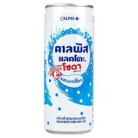 ราคา คาลพิสแลคโตะโซดาเครื่องดื่มอัดลมรสนมเปรี้ยว 245มล. Calpis Lacto Original 245Ml [หมายเลขบาร์โค้ด 8851123238007 ] (26643781938)