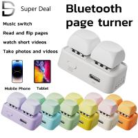 ราคา Bluetooth Remote Free 2 รีโมทบลูทูธไร้สาย mini keyboard สำหรับ Kobo ipad tablet สำหรับเครื่องระบบ Android (46305582956)