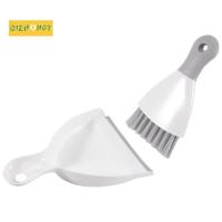 ราคา [dizhong2]ชุดไม้กวาดและที่โกยผงขนาดเล็กพร้อมแปรงทําความสะอาดคอมโบสําหรับบ้าน เดสก์ท็อป โซฟา คีย์บอร์ด กวาด (45305443192)