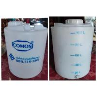 ราคา ถังเก็บน้ำ ถังน้ำ ถังพลาสติก 100 ลิตร สีขาว comos (2764427551)