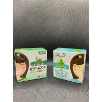 ราคา Byphoca ยาสีฟัน บายโภคา ของแท้‼️ ฟันสวยต้องบายโภคา ‼️ (25866390231)