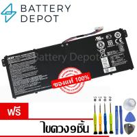 ราคา [ฟรี ไขควง] Acer แบตเตอรี่ ของแท้ AC14B8K (Acer TravelMate X349-M / Aspire 5 A515-51G / Aspire 7 A715-72G) Acer Battery (21786907169)
