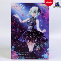 ราคา (พร้อมส่ง) Sword Art Online - Sinon - Variant Showdown (Bandai) (29366486023)