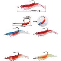 ราคา กุ้งกุ้ง | กุ้งปลอม | เหยื่อกุ้ง | นักฆ่าดัก (41577406908)