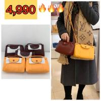 ราคา Hot PriceLongchamp mini cuir crossbody แท้100% แดง Brandy, เหลืองMelon (1256263430)