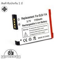 ราคา แบตเตอรี่ สำหรับ กล้อง Samsung SLB-11A (17142756398)