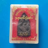 ราคา หลวงพ่อคูณ รุ่นคูณบารมีกูให้สร้าง ปี2537 "แท้"พระเครื่องยอดนิยม เครื่องรางและสิ่งศักดิ์สิทธิ์ รับประกันความแท้ เก็บเงินป (11699813825)