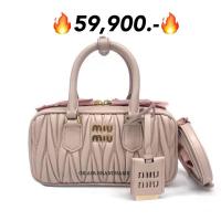 ราคา New miu miu arcadie ไซส์ mini ถูกมาก น่ารักมาก (27184937499)