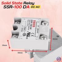 ราคา โซลิดสเตต รีเลย์ ssr-100da solid state relay module SSR-100DA 100A (19925610603)