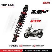 ราคา โช้คอัพ YSS Z-Sport สำหรับ PCX 150 ปี 2018-ปัจจุบัน (Black Series) (7178450934)