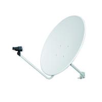 ราคา Mastersat หน้าจานดาวเทียม KU band OFFSET ขนาด 45 cm แบบขายึดผนัง (ไม่มีหัว LNB) (182386949)