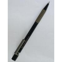 ราคา ดินสอกดญี่ปุ่นมือสอง PLATINUM100 0.5 (20783426152)